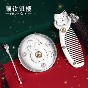 SHUNQINYINLOU | Bộ Đồ Trang Sức Mèo May Mắn Bạc 3 Món Kể Cả lược