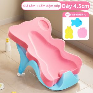 TIANYAMIYA | Đệm Hỗ Trợ Nằm Tắm Cho Sơ Sinh