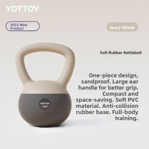 YOTTOY | Home Use Women Fitness Cast Iron Solid Kettlebell 6kg