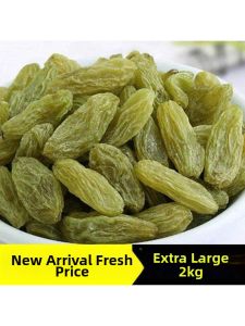 Extra Large Seedless Green Fragrant Raisins 500g