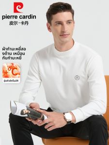 Pierre Cardin | Áo Thun Dài Tay Hai Mặt Terry Thu Đông