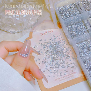 Super Small Size Horse Eye XINGX Rhombus Shaped Bottoming Drill Mini Manicure Jewelry White Imitation Acrylic DIY Nails