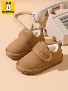Warm Genuine Leather Childrens Snow Boots