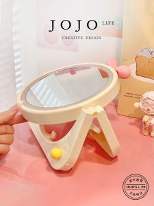 Portable Desktop Wall Mounted Makeup Mirror JOJOS L. PD.Breatheins Japanese Style Non-Luminous Cosmetic Mirror for Dormitory