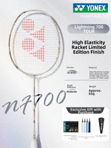 Yonex | Ultra-light Carbon Badminton Racket