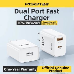 PISEN | Sạc Đa Cổng 20W Được Chứng Nhận 3C