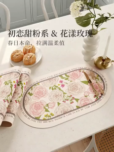 Leather Oval Shape Placemat Rose Mat Upscale Heat-Resistant Oil-proof Mat for Dinning