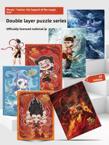 HPRETTY | Childrens Educational Toy 3-6 Years Old Double Layer Jigsaw Puzzle
