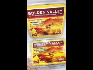 Kurma Mesir Madu Premium 500gr / Kurma Madu GOLDEN VALLEY / OLEH OLEH HAJI DAN UMROH ALELAL STORE