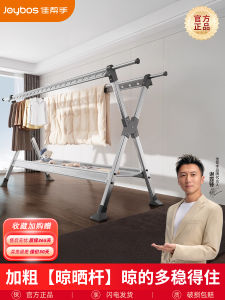 Adjustable Height Folding Clothesline Stand Indoor Outdoor Balcony Use Aluminum Alloy Clothes Drying Rack Quilt Drying Tool