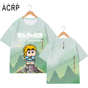 Breathable Quick-Drying Short Sleeve T-Shirt
