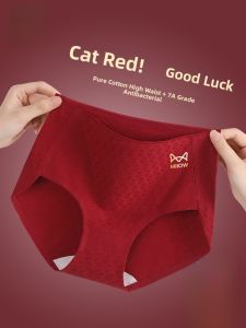 Miiow | Pure Cotton Embroidered Underwear High Waist Abdomen Control Red Triangle Panties For Women New Year Marriage MiiOW Cat Person