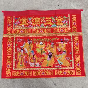 Vải Trang Trí Bàn Cưới Thêu Đỏ Truyền Thống Thủ Công Mỹ Nghệ Truyền Thống Trung Quốc Thêu Thêu Phong Cách Truyền Thống