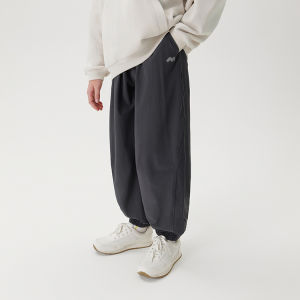 Marc&Janie | Ultra-light Quick-dry Kids Sports Trousers