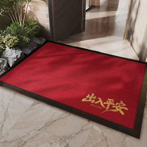 MIMARIJI | High-end Villa Entrance Red Carpet