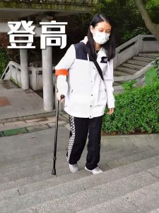 Mobilis FST851 Tri-Angle Elbow Crutches 1 Unit - Lightweight Adjustable Height 100KG Capacity Foldable Walking Aid