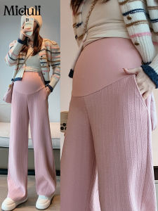 MIDULI | Early Pregnancy Suitable Pants