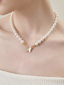 YISHU | Australian White Pearl Butterfly Necklace Luxury Sweater Chain Mom Style Autumn Winter New