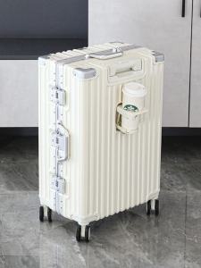 Durable Travel Suitcase for Men And Women with Quiet Universal Wheels Large Capacity Pull Rod Box Leather Bag Fashion Trend