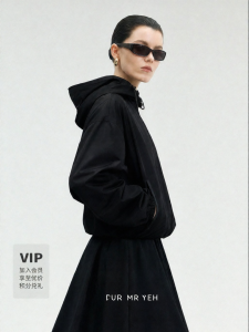 Lightweight Leisure Jacket