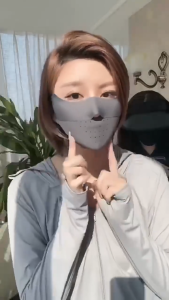 New Ice Silk Face Mask Sun Protection Breathable Face Shield Anti-UV Driving Summer Sunscreen Mask