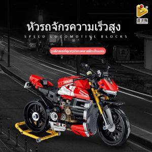🚚ส่งภายใน24ชม🚚รถจักรยานยนต์ Ducati Street Fighter V4SP ราคาที่เหมาะสม 981 ชิ้น โมเดลสถาปัตยกรรรม รับผู้ชมที่ต้องการการใช้งานที่ง่าย