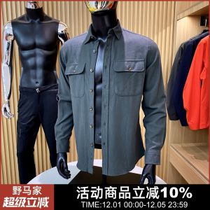 Fashionable Mens Classic Long Sleeve Collared Shirt Autumn New Arrival Casual Style Standard Fit Sharp Looking Daily Wear