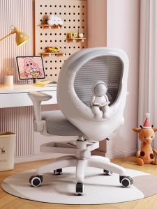 Ergonomic Height Adjustable Childrens Study Chair Student Desk Chair Swivel Modern Simple Style Desk And Chair Set for Kids