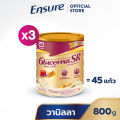 [ขายดี] Glucerna SR กลูเซอนา เอสอาร์ กลิ่นวานิลลา 800g 3 กระป๋อง Glucerna SR Vanilla 800g x3 สำหรับผู้ป่วยเบาหวาน. 