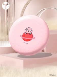 Professional Ultimate Frisbee Disc for Adults Outdoor Sports Competitive Rotation Soft Flying Saucer Equipment Childrens Competition