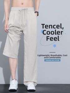 Summer Breathable Loose Straight Casual Pants