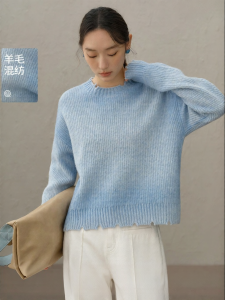 Yigue | Niche Torn Stained Knit Sweater