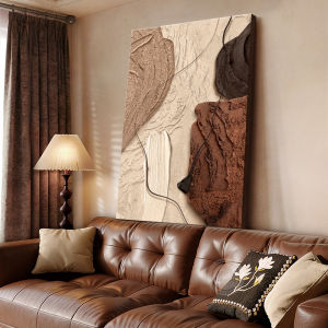 RUIBAHAO | Retro Antique Style 3D Embossed Abstract Texture Wall Art