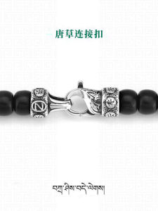 Easy to Install Connector Clasp Bead Buddha Beads Bracelet Necklace Button Accessories Fashion Jewelry DIY Parts And Accessories