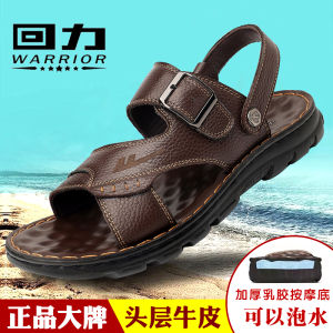 Xăng Đan Warrior Giày Đi Biển Thường Ngày Mẫu Mới Mùa Hè 2024 Cho Nam Dép Lê Hai Công Dụng Cho Bố Chống Trượt Đế Dày Da Thật