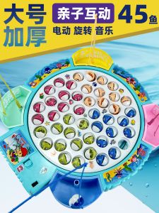 Kids Power-Driven Fishing Tray Suit Baby Educational Kitten Fishing Toys Magnetic Fish Fishing Rod Boys Girls Kids