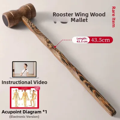 BAQILING | Wooden Massaging Hammer Body Relaxation