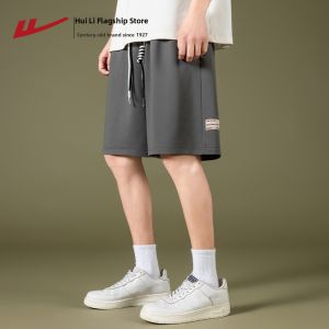 Warrior | Loose Sporty Five Dividers Shorts