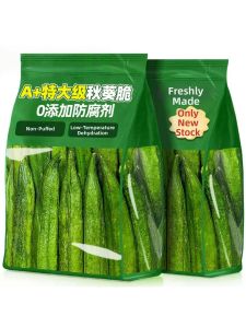 Crunchy Okra Snack Edible Dehydrated Vegetables