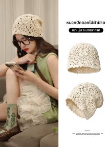 WEIAI | หมวกถักผ้าฝ้ายทรงกลมสำหรับผู้หญิงไซส์ใหญ่ หมวกถักผ้าฝ้ายบางสไตล์วินเทจแบบใหม่ปี 2024 หมวกผ้าฝ้ายสำหรับเดินทางในฤดูใบไม้ร่วง