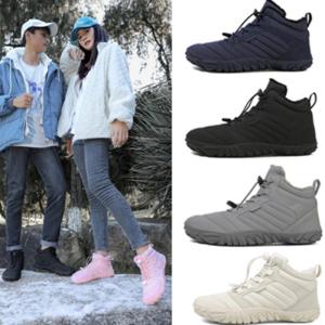 Warm Insulated Waterproof Slip-Resistant Boots