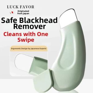 LuckFavor | Blackhead Removal Facial Pore Cleanser