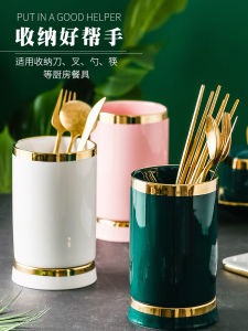 Luxurious European Ceramic Chopsticks Holder Drainable Kitchen Storage Box Nordic Style Chopsticks Organizer Rack Drying Rack