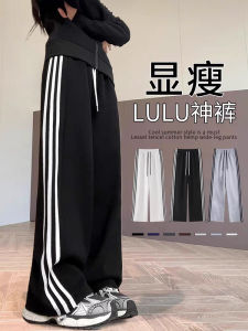 Girls Sport Pants Fleece Lined Wide Leg Pants for Junior High School Students Autumn Winter Kids Clothing Soft Comfortable Korean Style