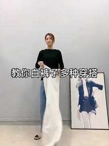 Quần Bò Cạp Cao Ống Rộng Màu Trắng Be Quần Lau Sàn Ống Đứng Rộng Rãi Mẫu Mới Phong Cách Hàn Quốc Mùa Hè Cho Nữ Và Quần Dài Thời Trang