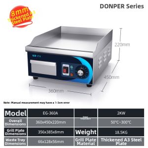 Commercial Electric Griddle Multi-Purpose Cooking