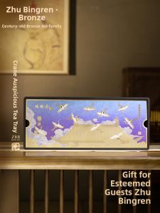 ZHUBINGRENTONG | Creative And Practical Tea Tray