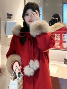 Red Hoody New Year Battle Gown 2023 Fall and Winter New Arrival Mid Length Long Length Fur Collar Furry Sleeves Thick Loose Woolen Coat
