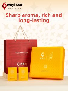 WUYIXING | Top-rated Fragrant Cinnamon Rock Tea 199g