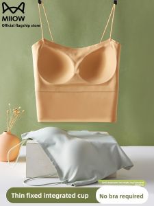 MiiOW | Spaghetti Strap Bralette Integrated Inner Cami Ice Silk Aesthetic Back Lined Bra